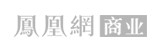 Ifeng